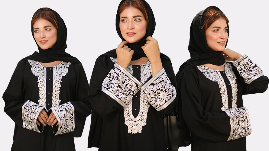 Black Abaya UK