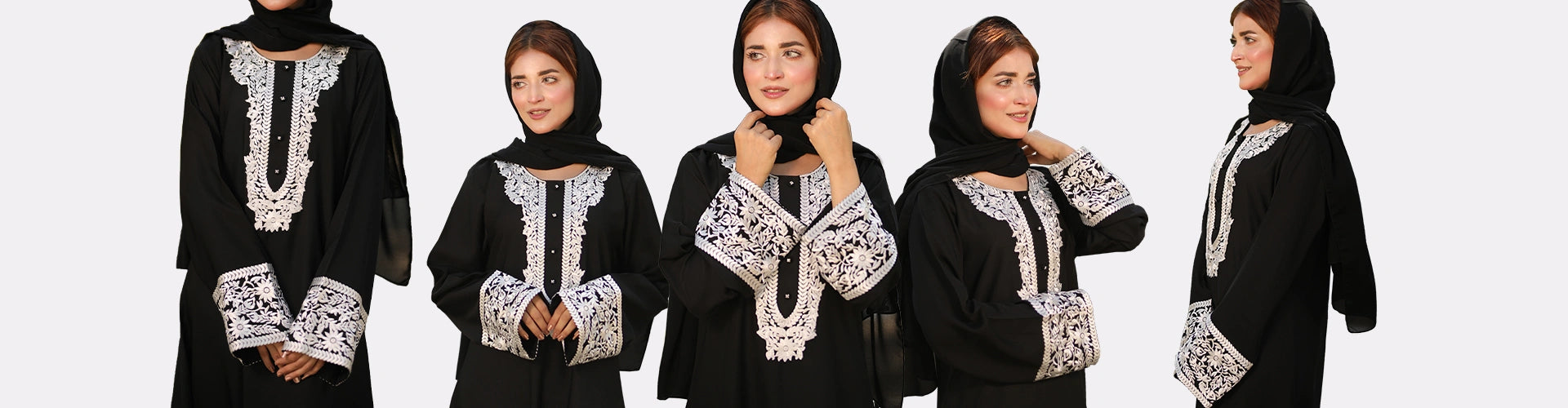 Black Abaya UK